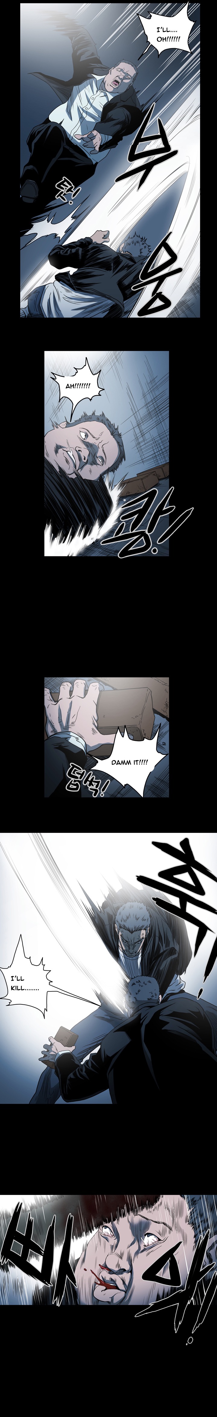 [ドルコン]キッチュ|失礼な雌犬[英語] [HeyManga]