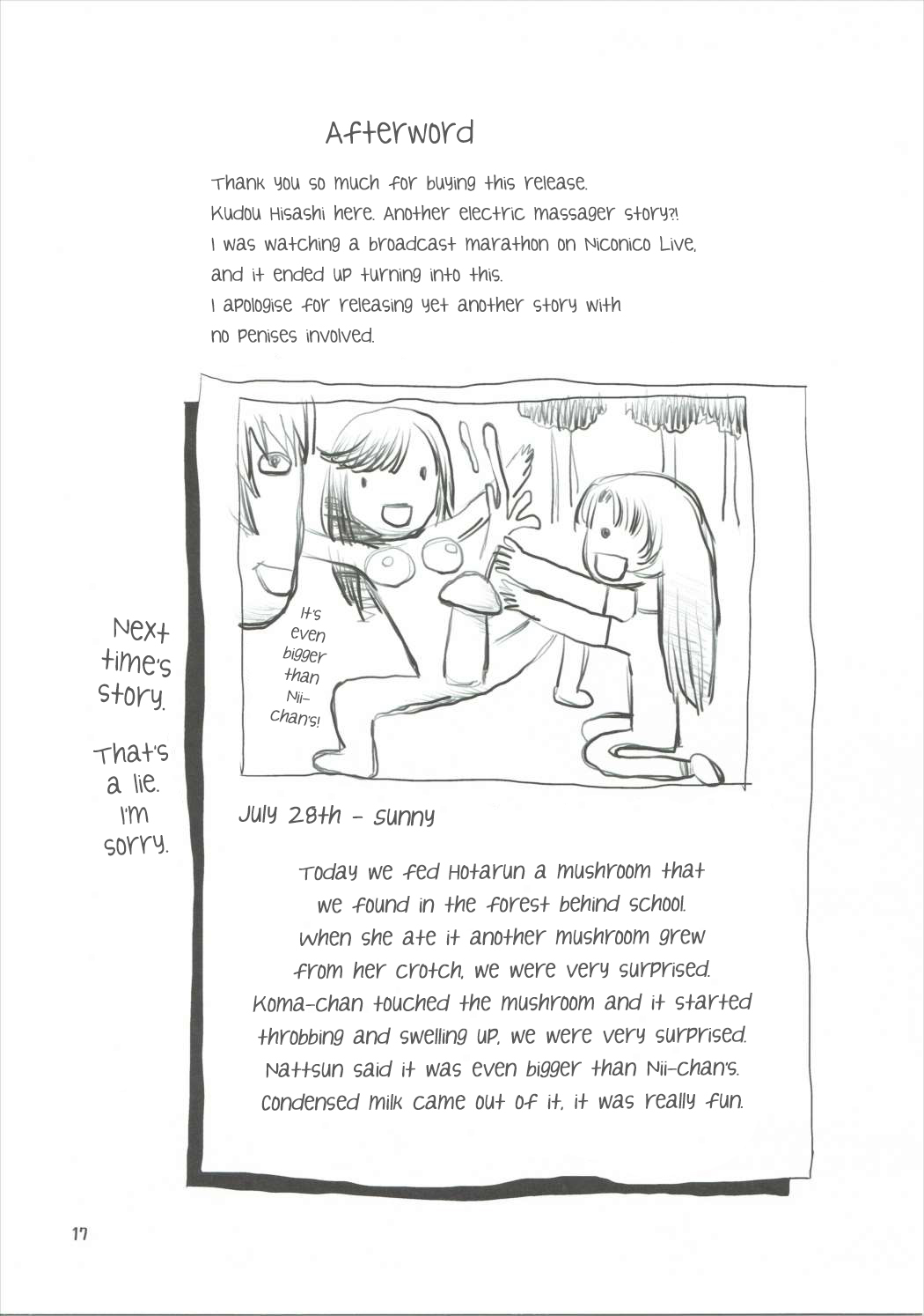 (C88) [Diablo (くどうひさし)] ぶるぶるびより (のんのんびより) [英訳]