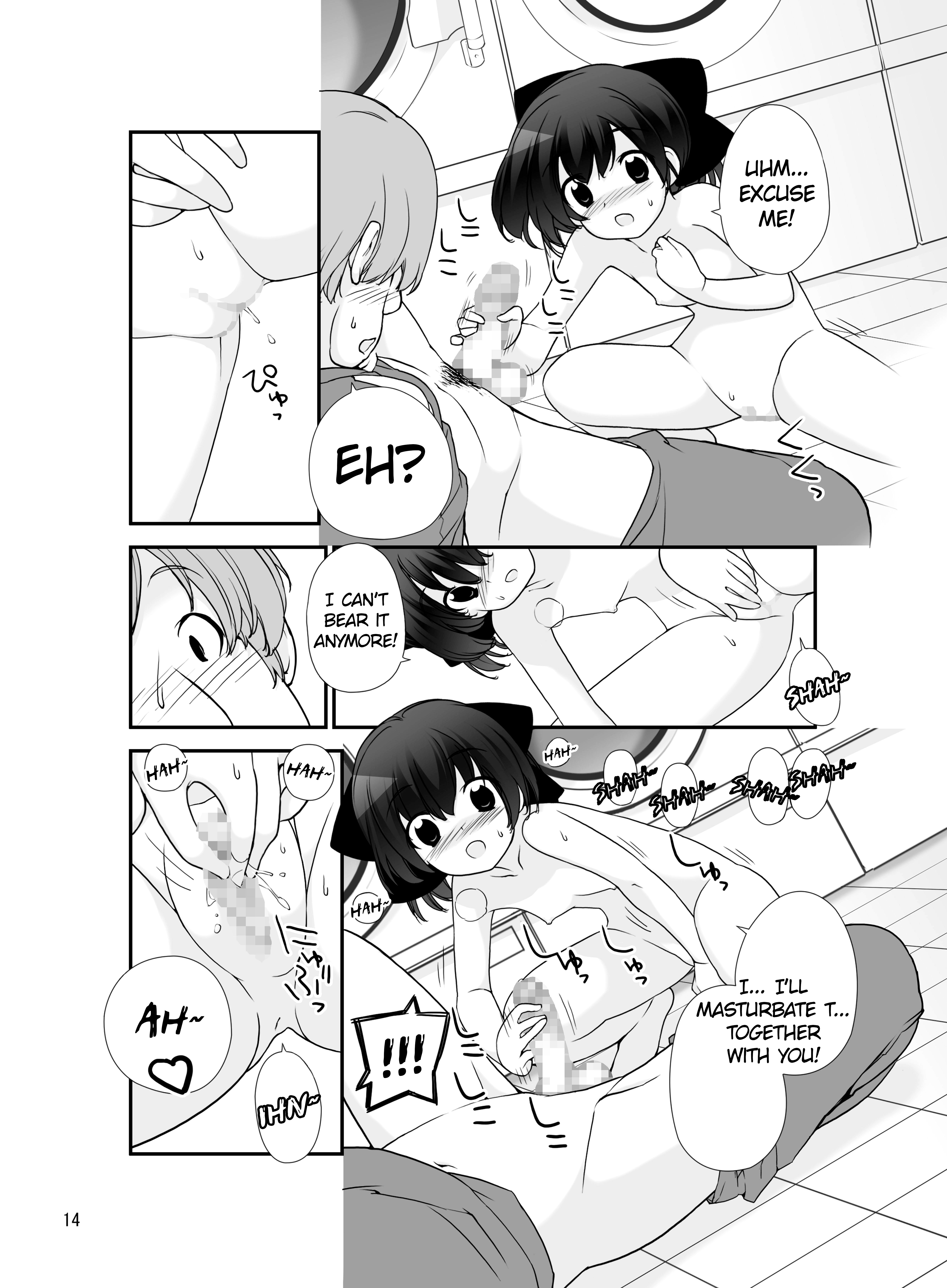 [ろくもんせん (たまはがね)] 露出少女異譚 八篇 [英訳] [DL版]