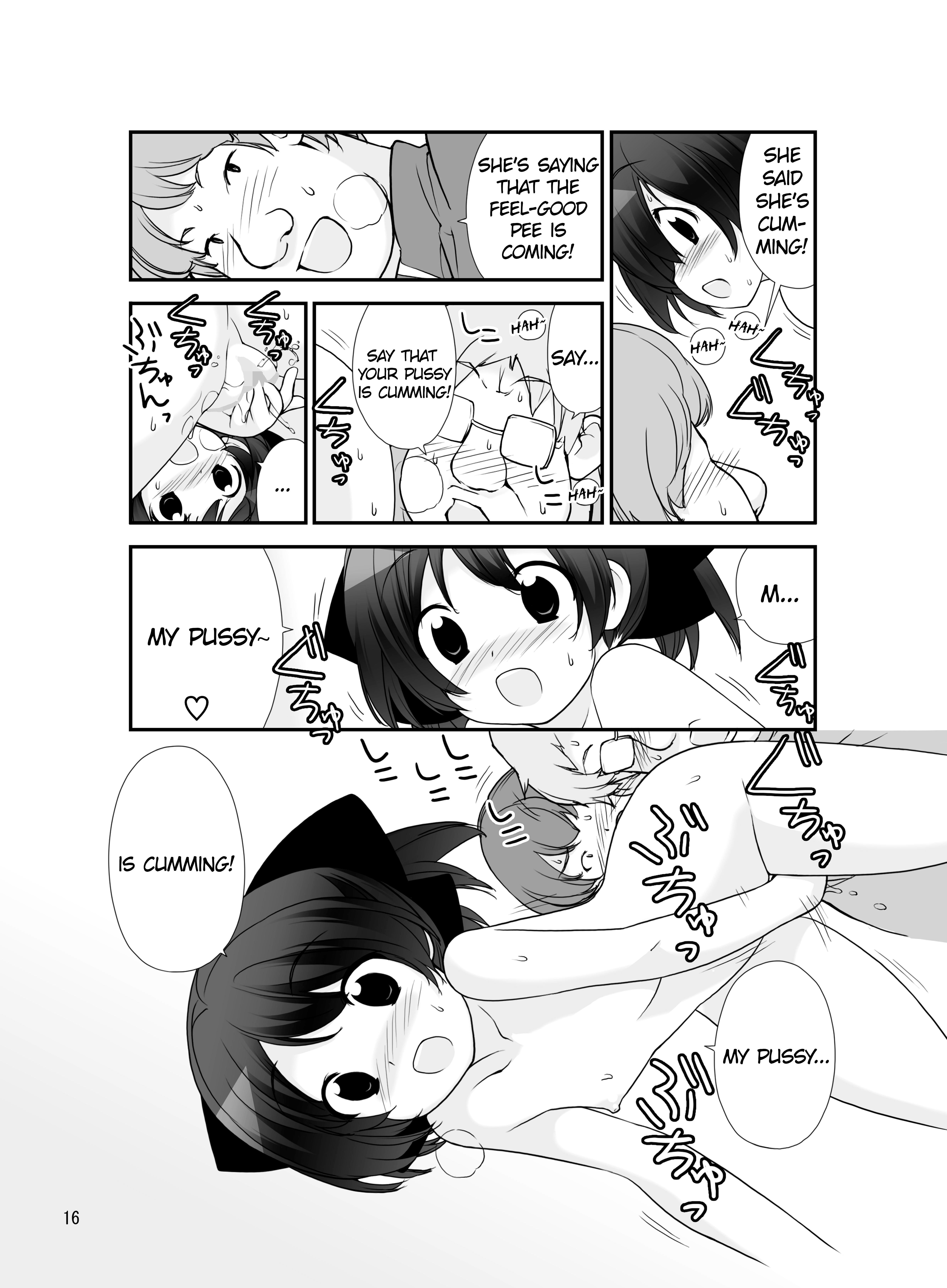 [ろくもんせん (たまはがね)] 露出少女異譚 八篇 [英訳] [DL版]