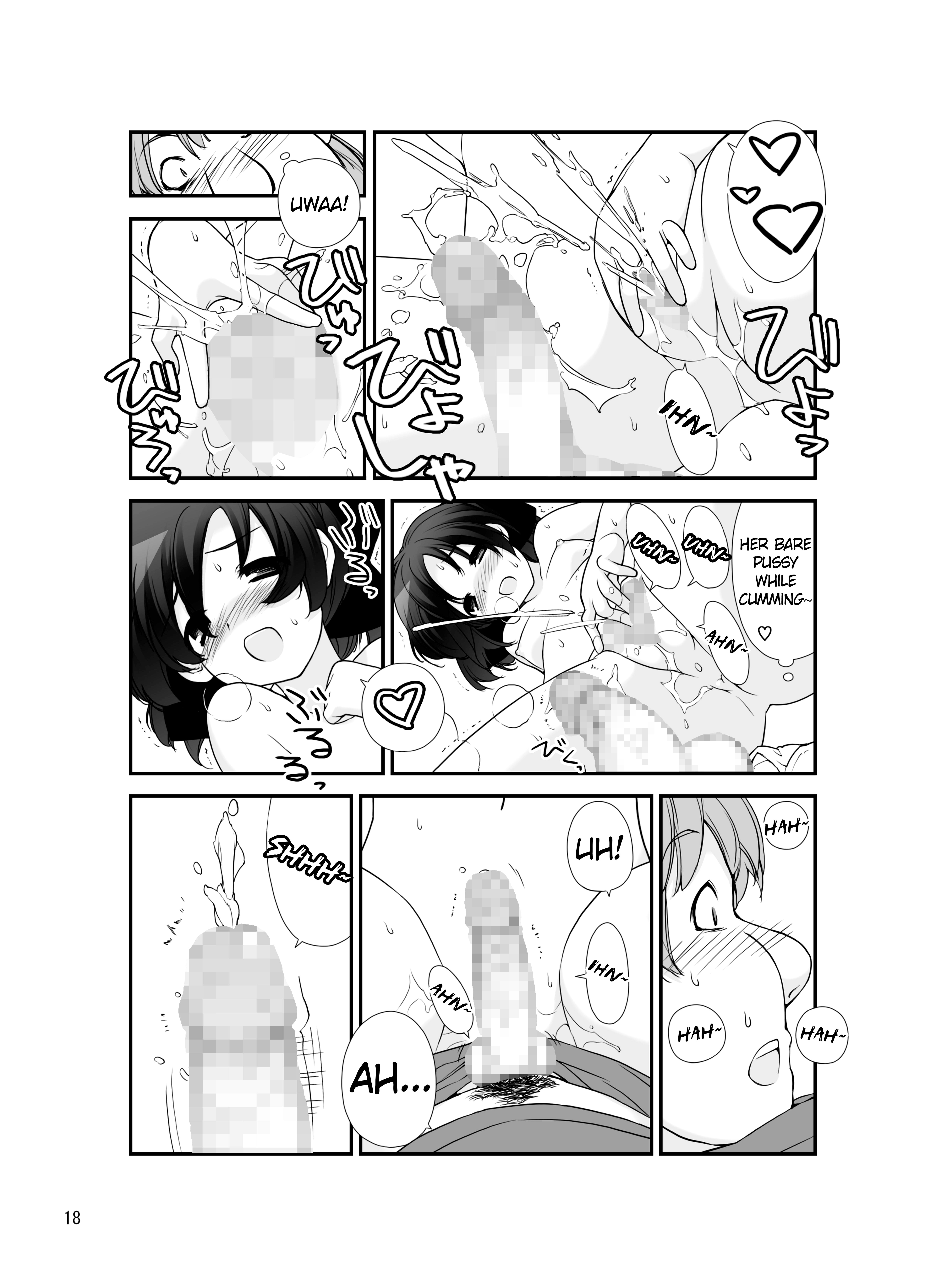 [ろくもんせん (たまはがね)] 露出少女異譚 八篇 [英訳] [DL版]