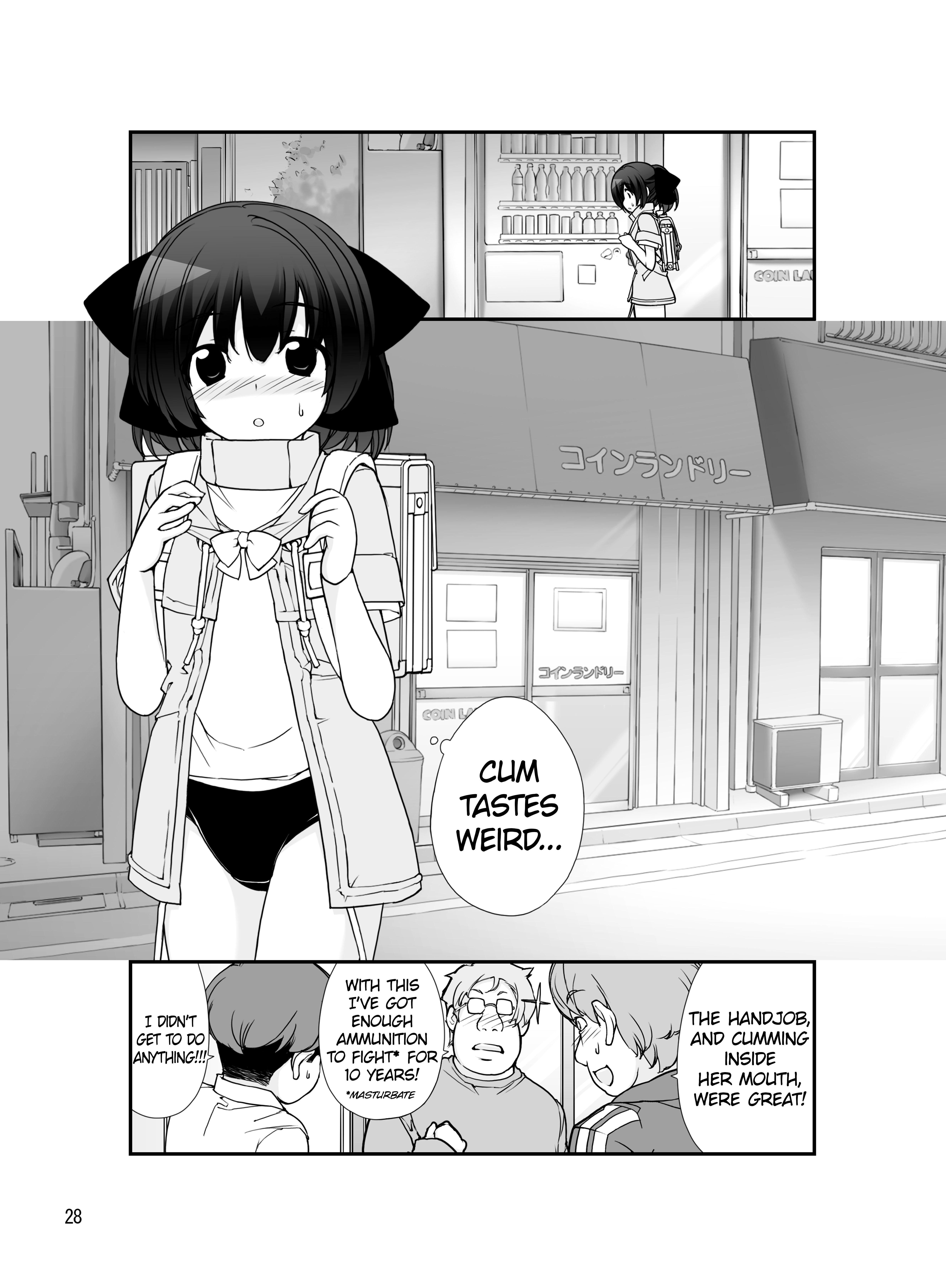 [ろくもんせん (たまはがね)] 露出少女異譚 八篇 [英訳] [DL版]