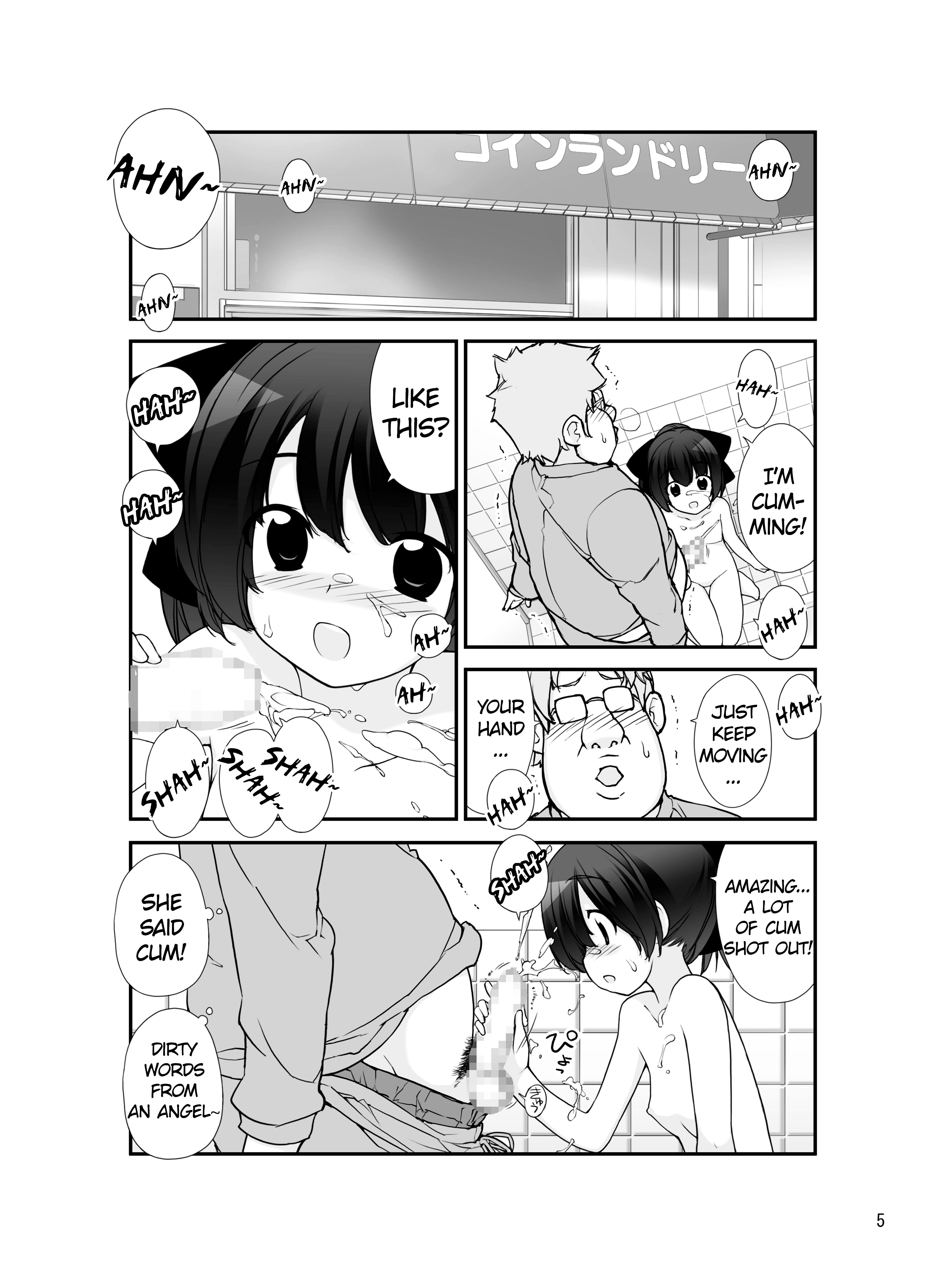 [ろくもんせん (たまはがね)] 露出少女異譚 八篇 [英訳] [DL版]