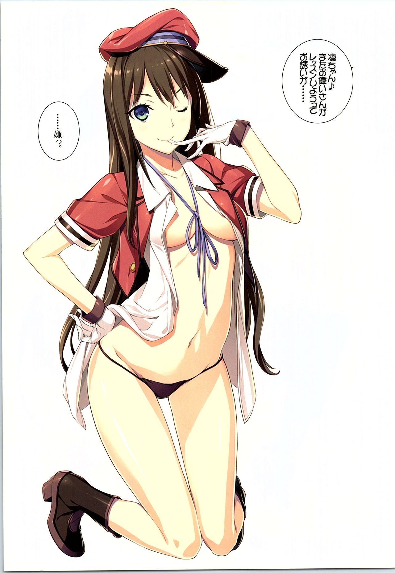 (C88) [アメリカン拳法 (菊池政治)] Active idle mine (アイドルマスター シンデレラガールズ)