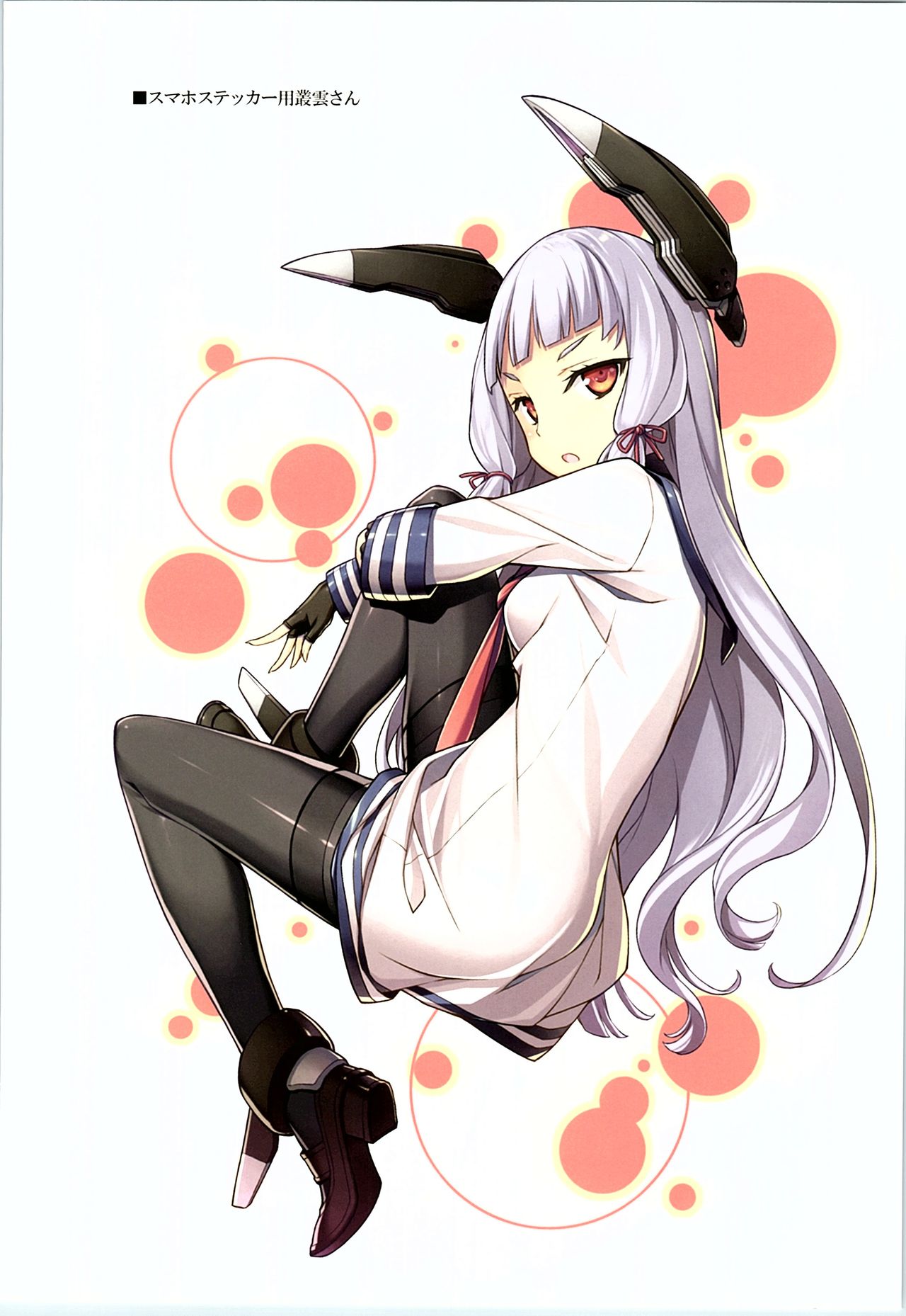 (C88) [アメリカン拳法 (菊池政治)] Active idle mine (アイドルマスター シンデレラガールズ)