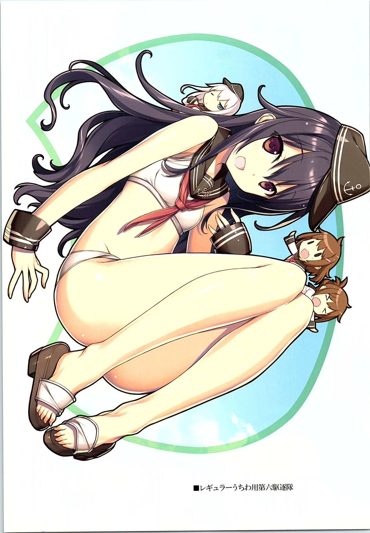 (C88) [アメリカン拳法 (菊池政治)] Active idle mine (アイドルマスター シンデレラガールズ)