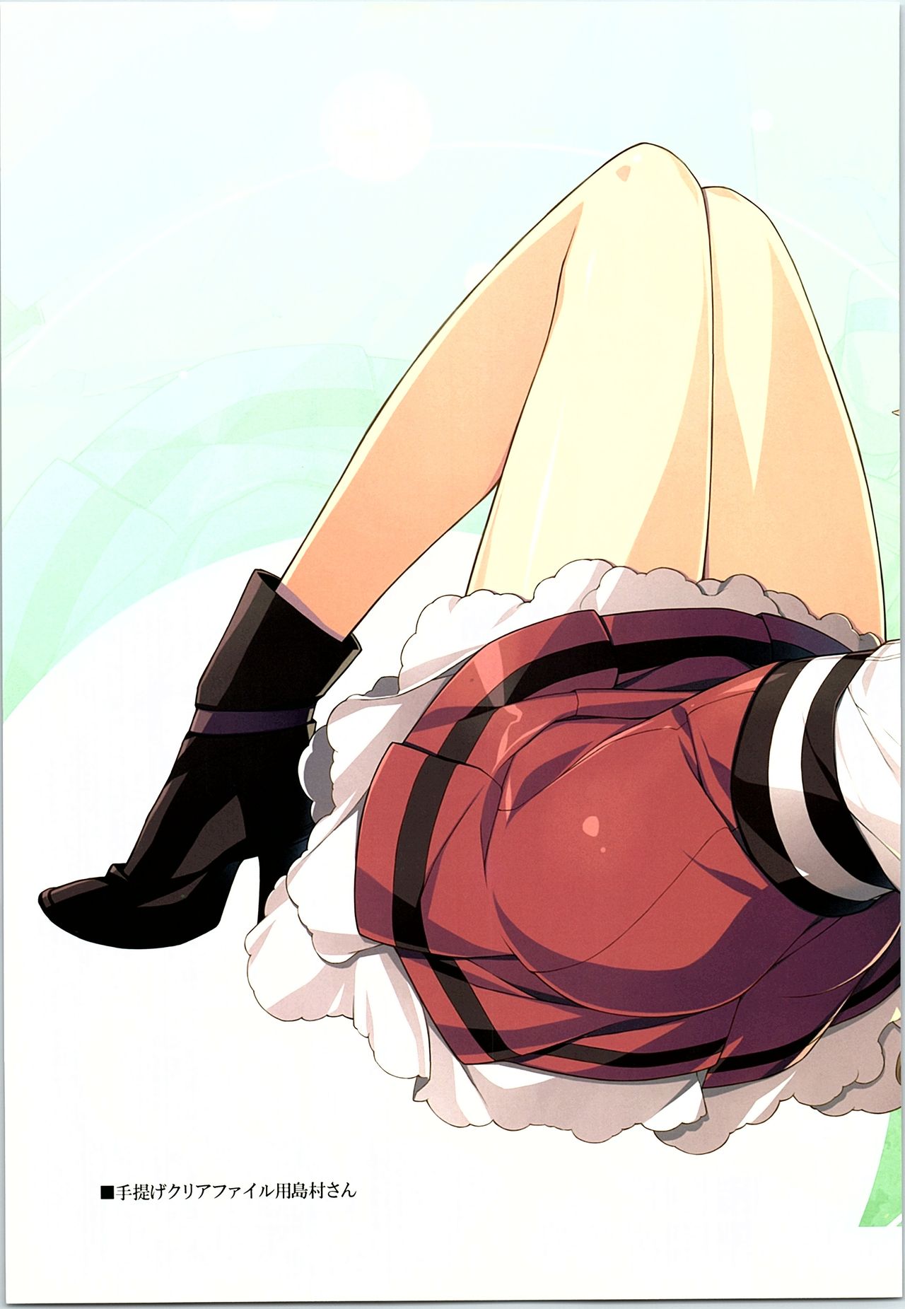 (C88) [アメリカン拳法 (菊池政治)] Active idle mine (アイドルマスター シンデレラガールズ)