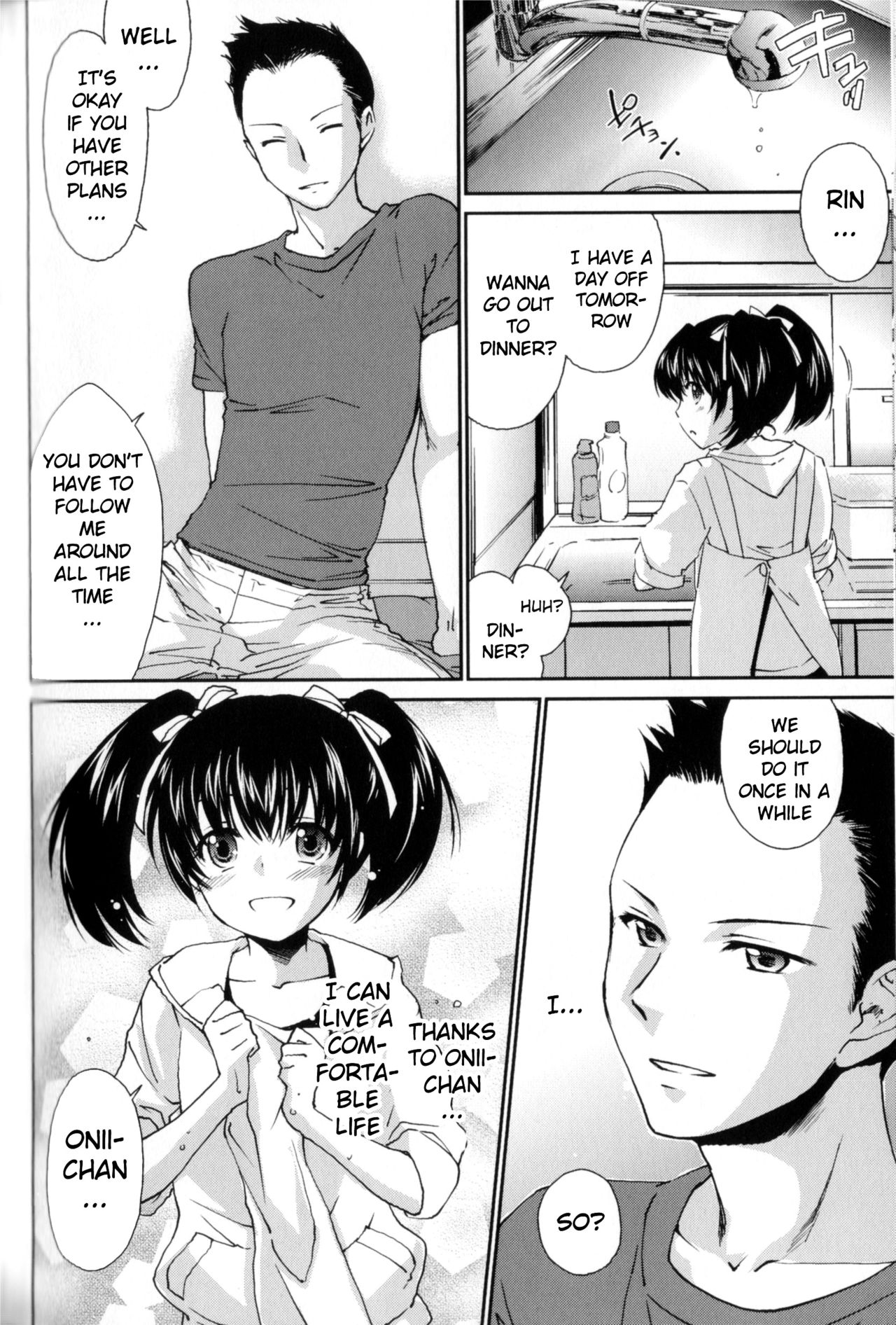 [結城焔] 姉づくし 第4-5話 [英訳]