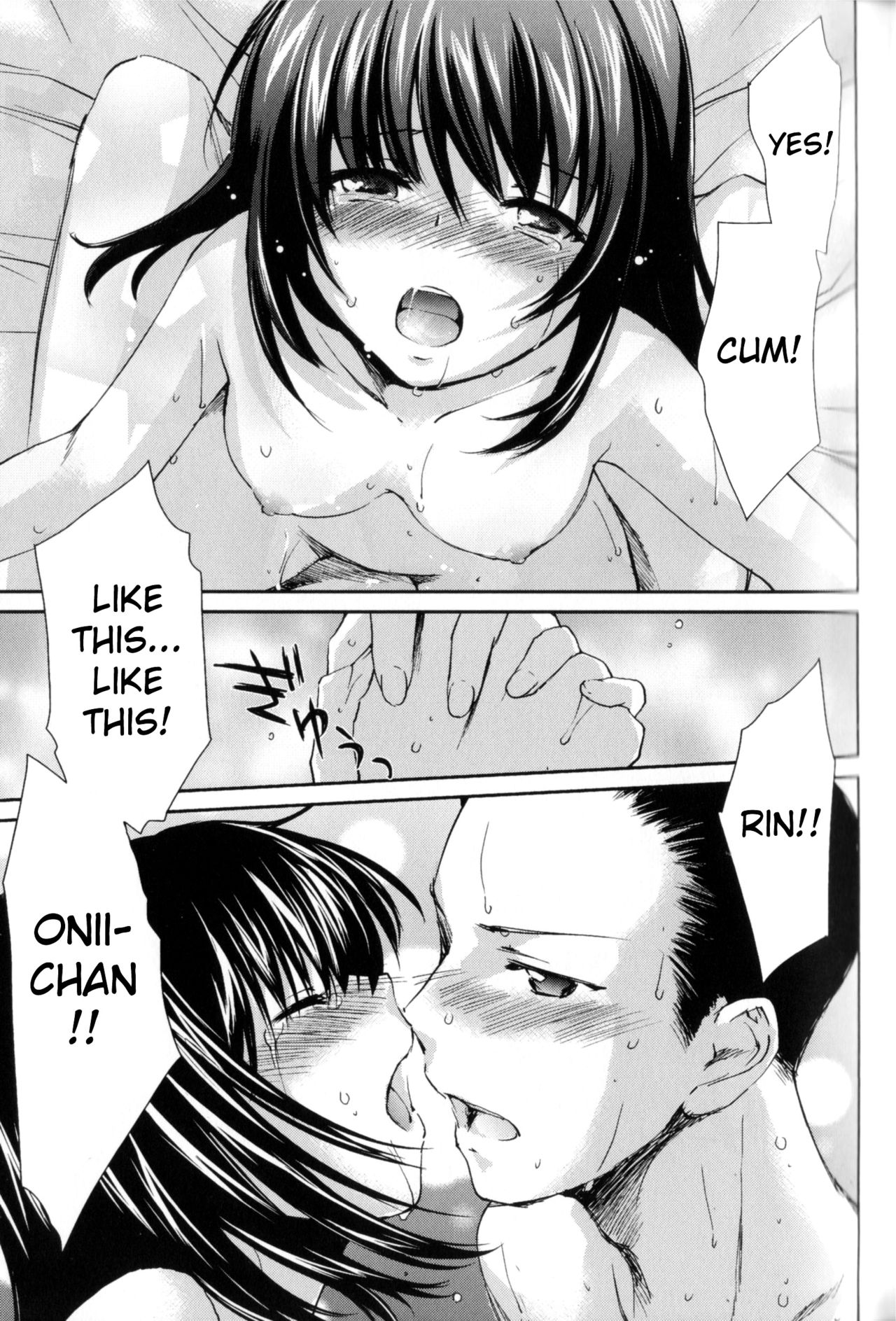 [結城焔] 姉づくし 第4-5話 [英訳]