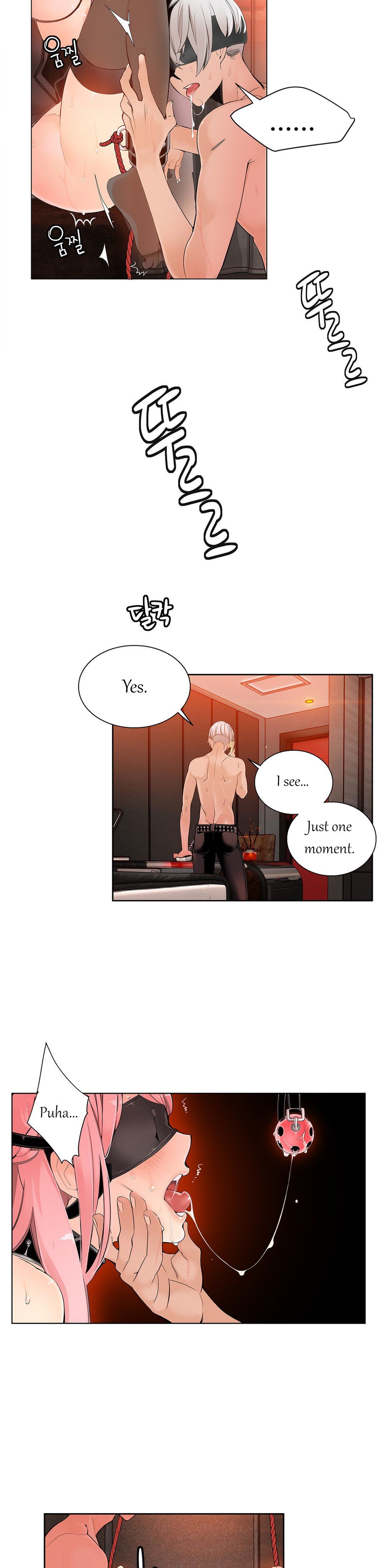 Lilith`s Cord Ch.1-7（英語）（継続中）