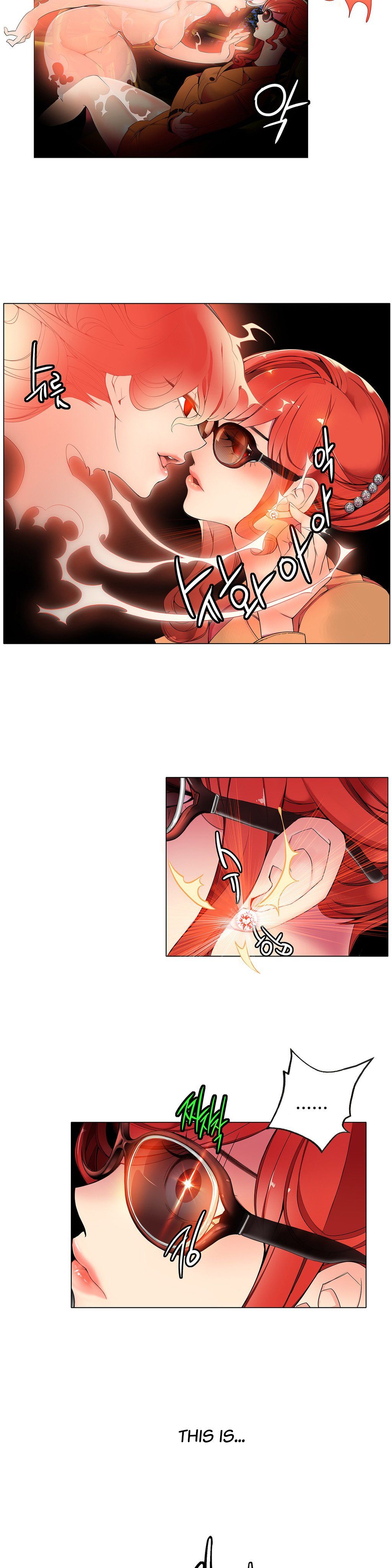 Lilith`s Cord Ch.1-7（英語）（継続中）