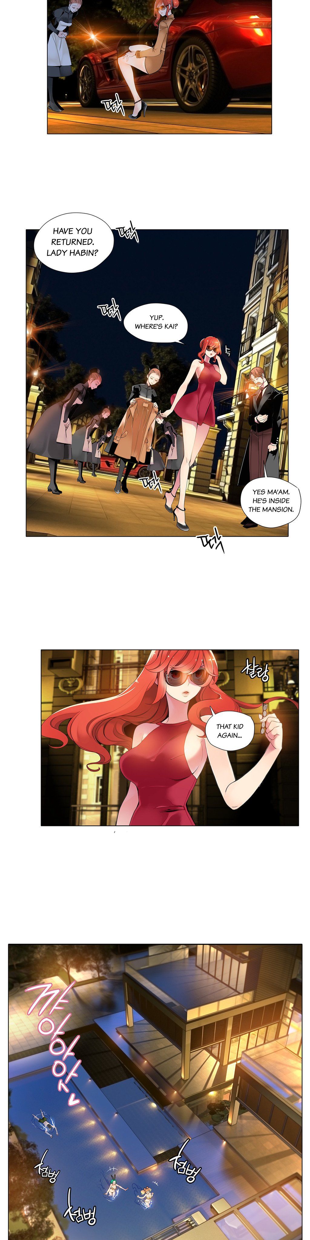 Lilith`s Cord Ch.1-7（英語）（継続中）