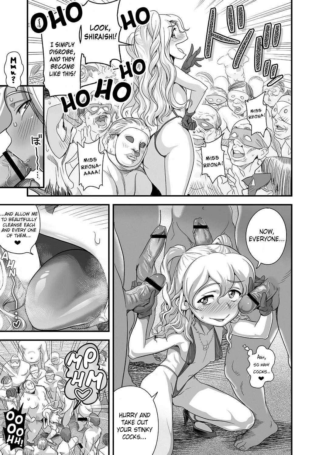 [たまつやだ、さとうきみあつ] えなじぃキョーカ！！～爆乳JK。ガチ責め発情中！～ 第2-5話 [英訳] [DL版]