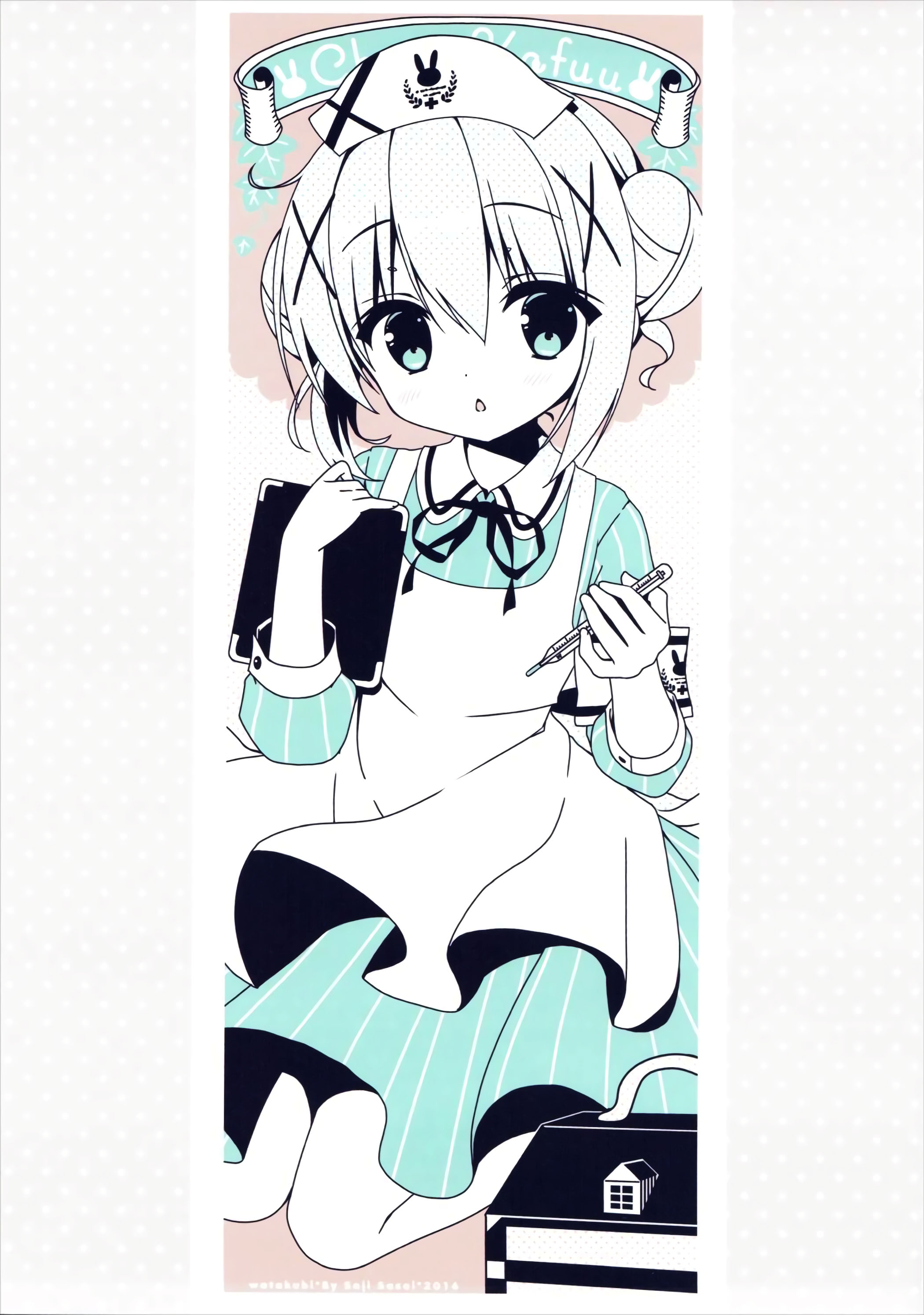 (COMIC1☆10) [わたくび (笹井さじ)] チノちゃんの応援 (ご注文はうさぎですか?) [中国翻訳]