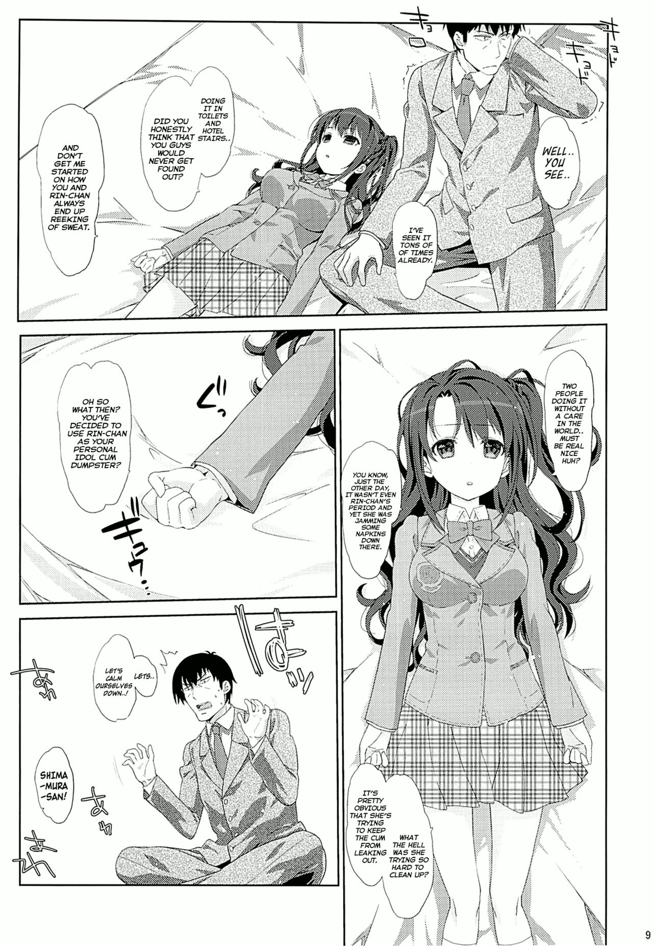 (COMIC1☆9) [生クリームびより (ななせめるち)] Melcheese 48 (アイドルマスター シンデレラガールズ) [英訳]