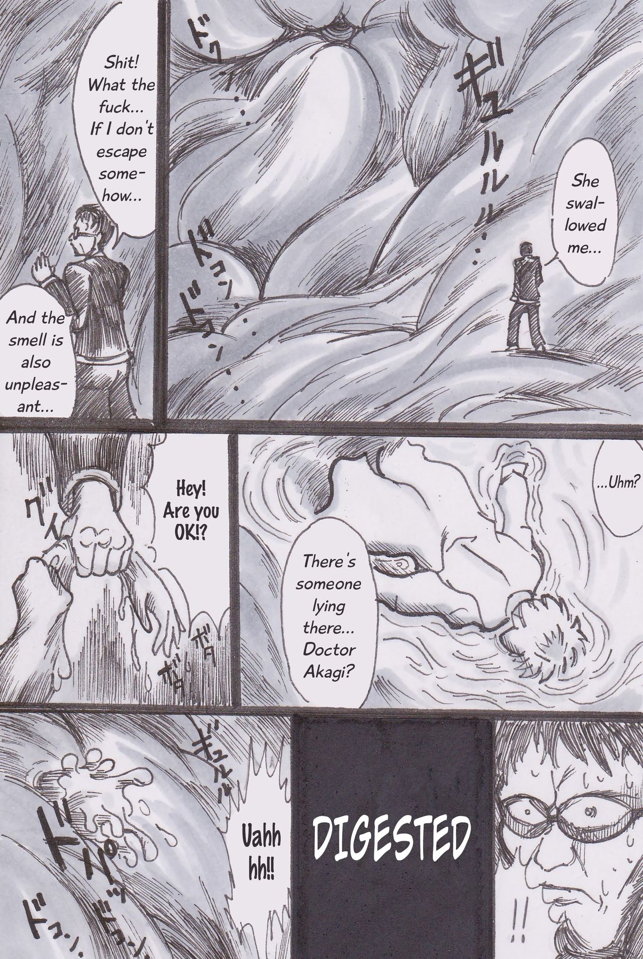 [バンカーK] 人類捕食計画 (新世紀エヴァンゲリオン) [英訳]