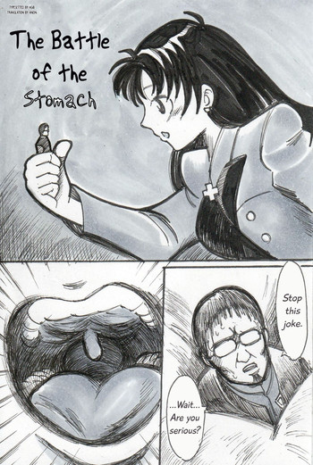 [バンカーK] 人類捕食計画 (新世紀エヴァンゲリオン) [英訳]