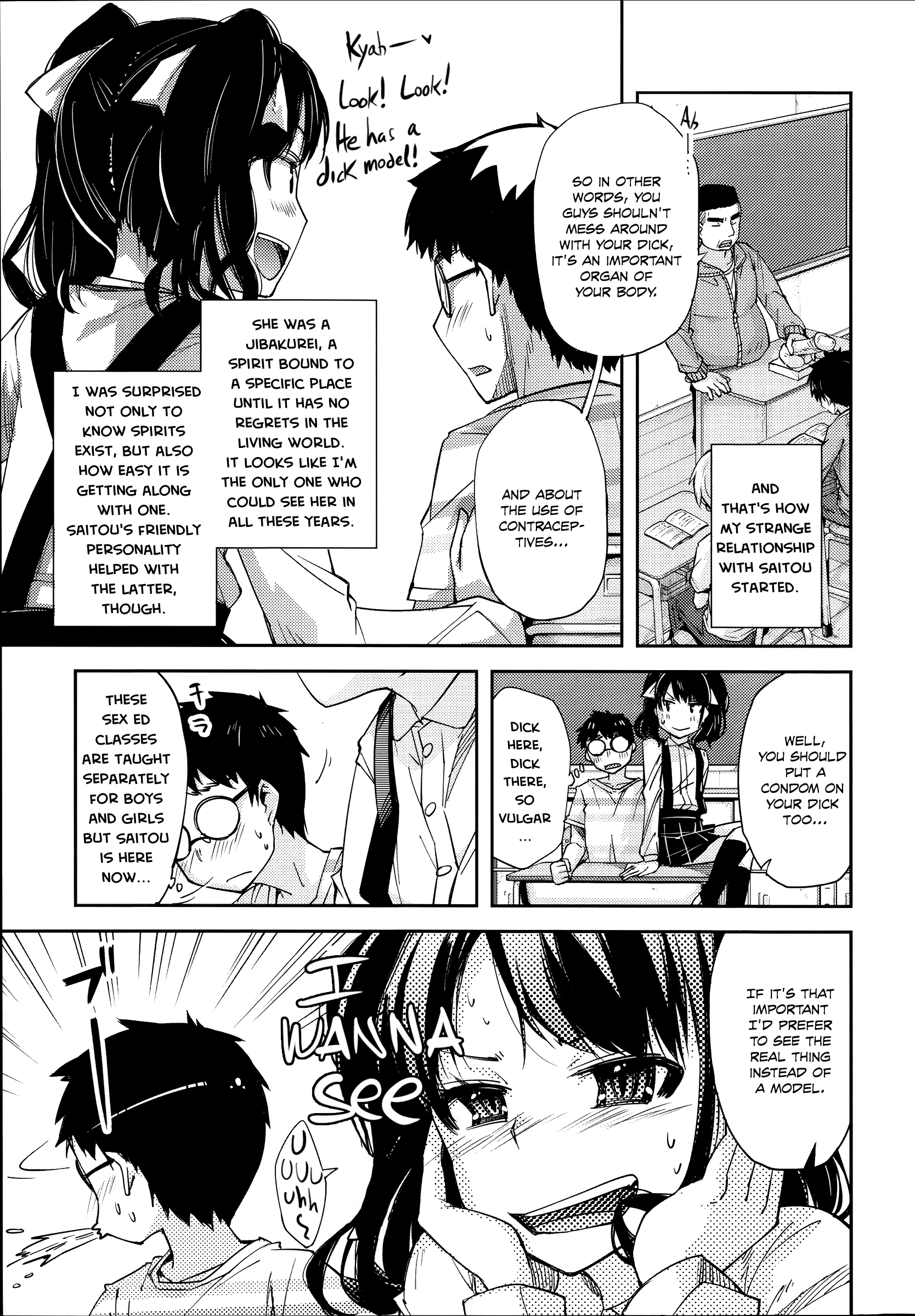 [よしの] 想紫苑 (花色少女) [英訳]