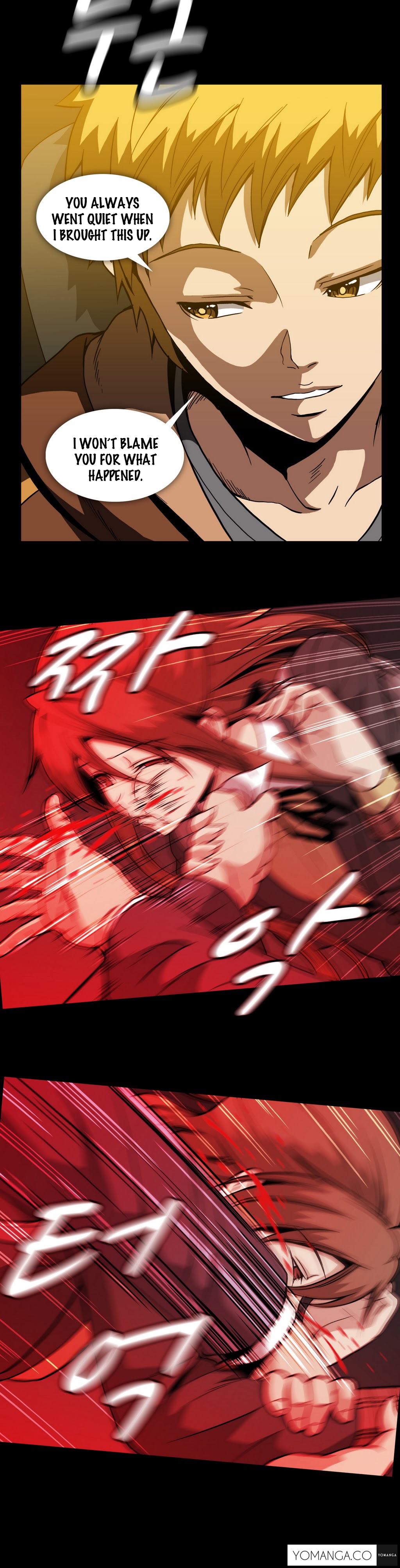 【イヒョンミン】ドラッグキャンディーCh.0-45（英語）（ヨマンガ）