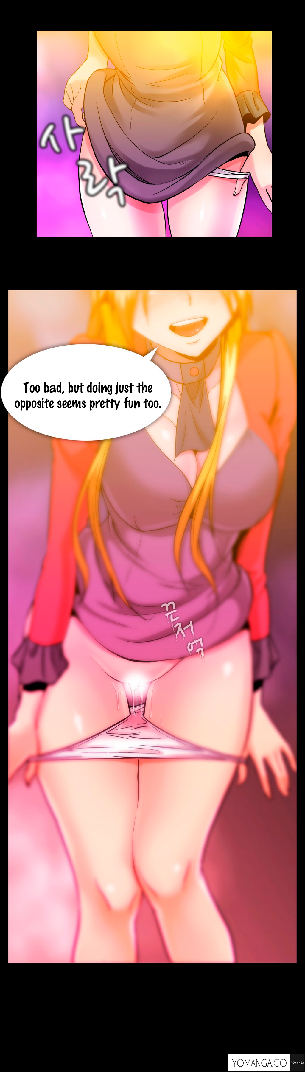 【イヒョンミン】ドラッグキャンディーCh.0-45（英語）（ヨマンガ）