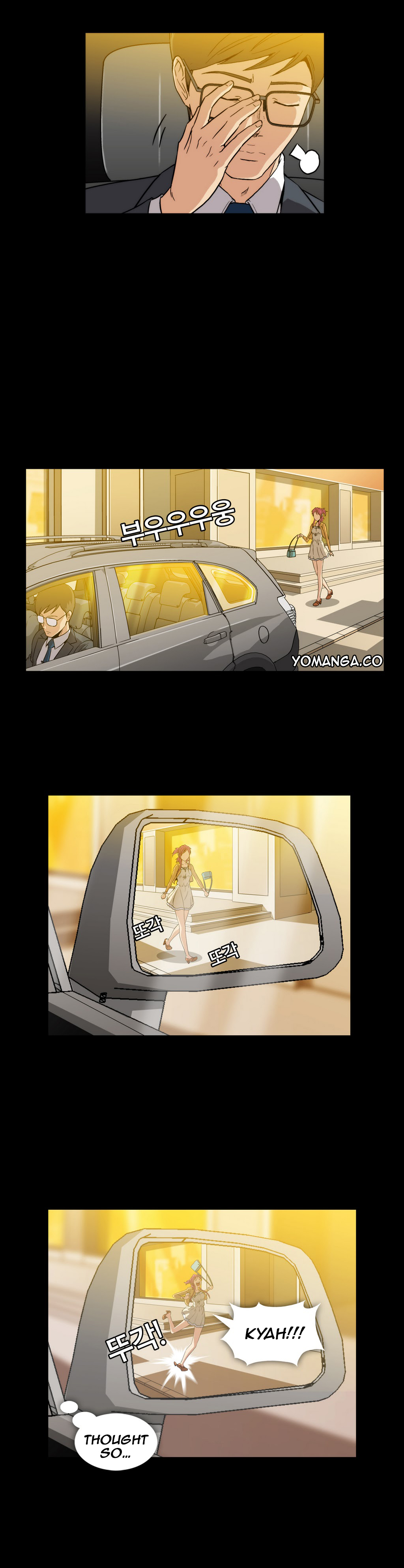 【イヒョンミン】ドラッグキャンディーCh.0-45（英語）（ヨマンガ）