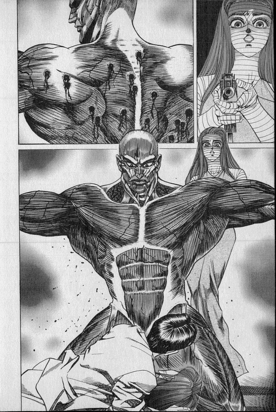 黄龍の耳第02巻 黄龍の耳第02巻