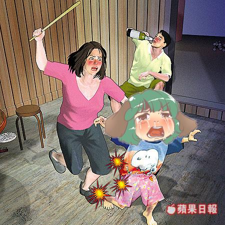 [山鳥] 男の娘デート娼法 (たま姫) [中国翻訳] [DL版]