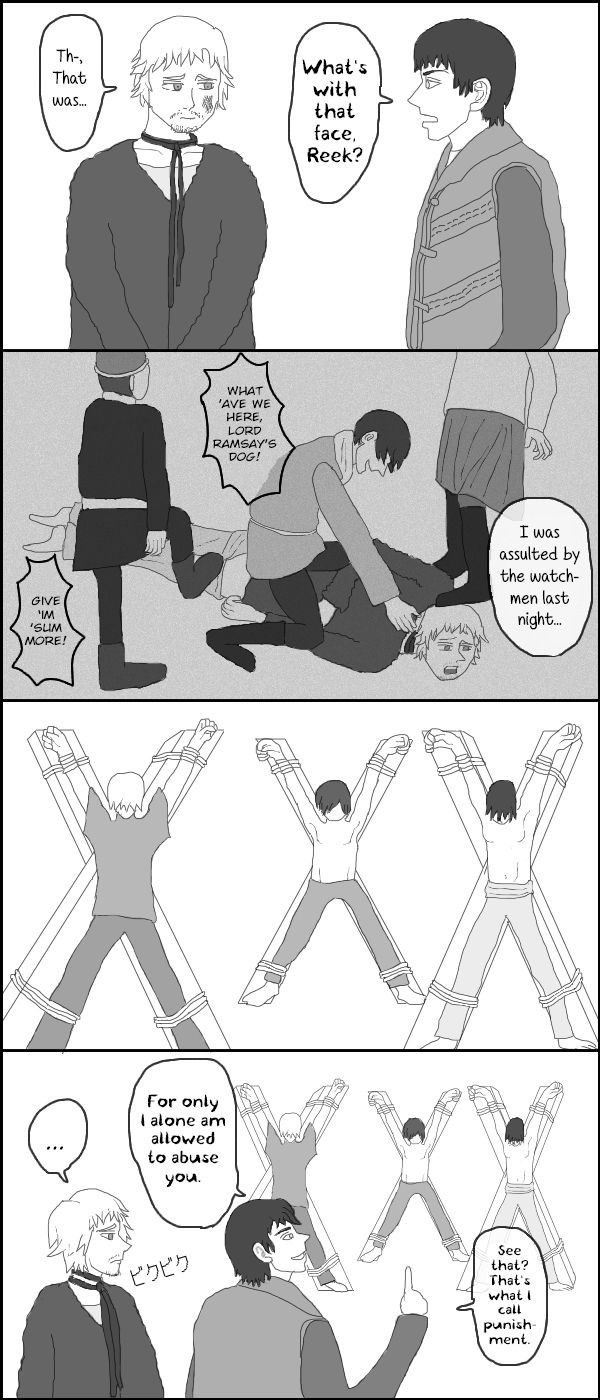 GoTラムシオ漫画 [英訳]