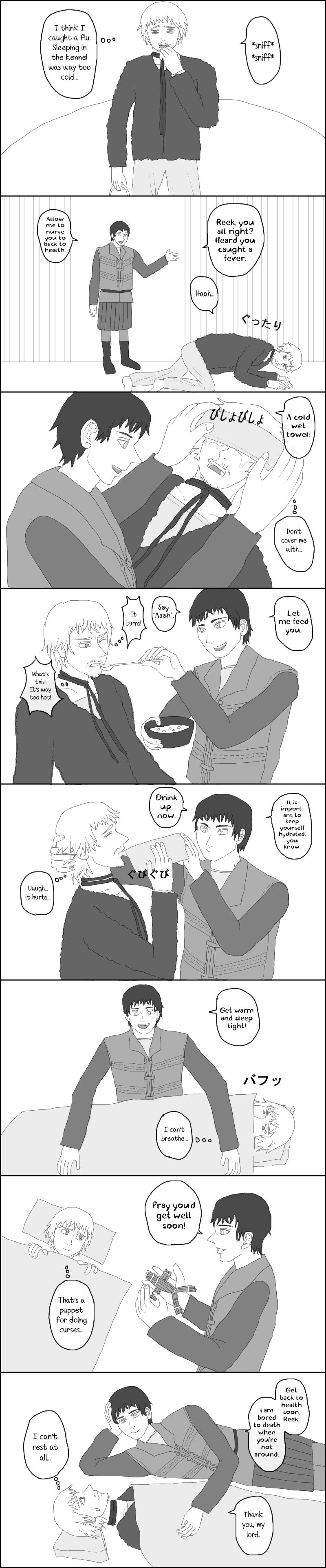 GoTラムシオ漫画 [英訳]