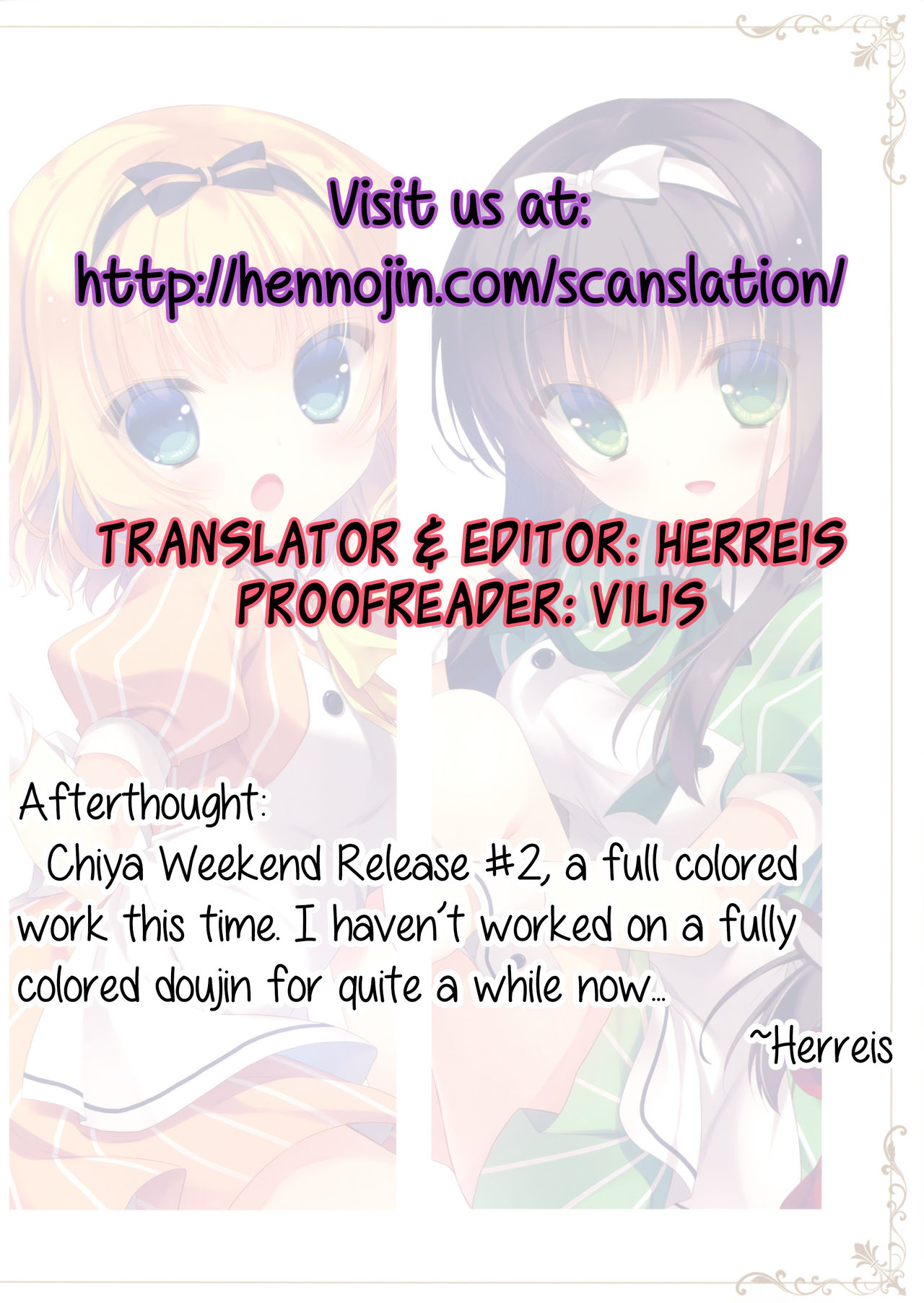 (C89) [Peach Candy (ゆき恵)] ご注文はご奉仕ですか? (ご注文はうさぎですか?) [英訳]