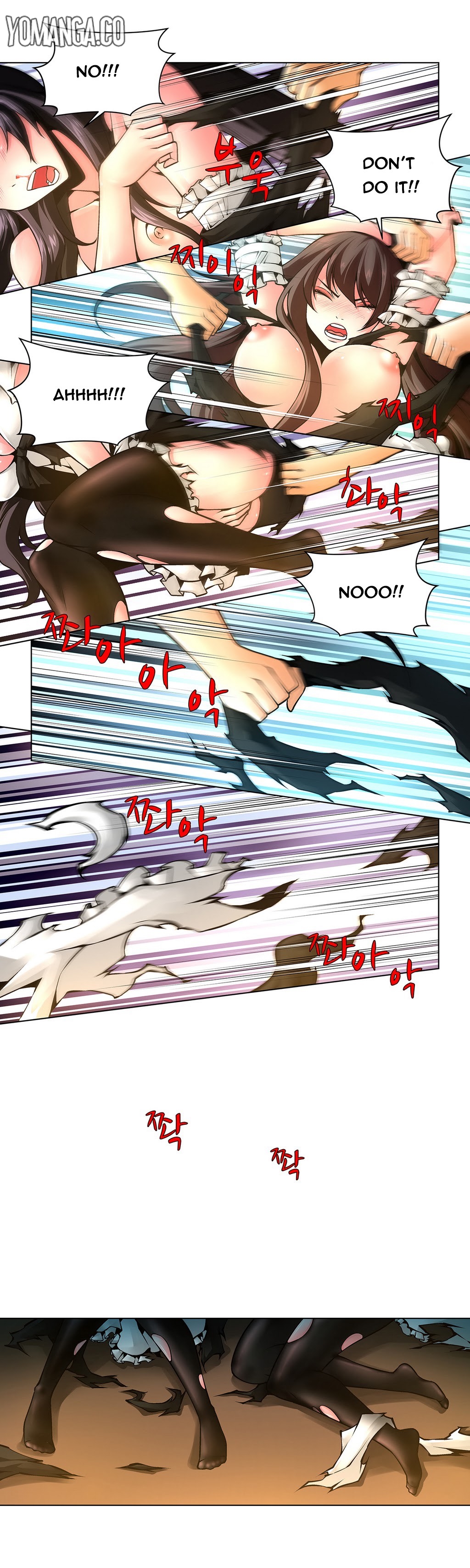 【ファンタスティッククジラ】ツインスレーブCh.1-23（英語）（進行中）