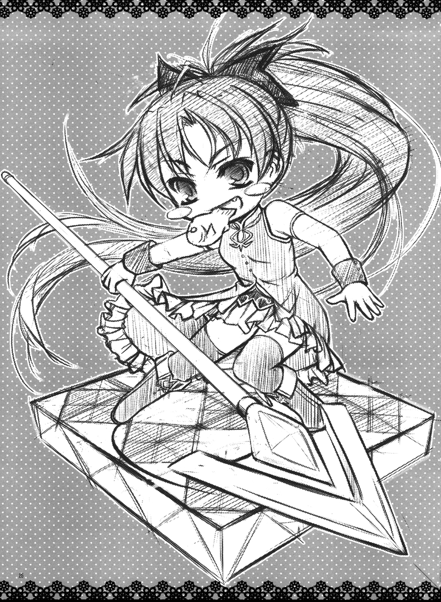 (C83) [薬缶本舗、夜間飛行 (いのうえとみい)] K.S.M.T. (魔法少女まどか☆マギカ) [中国翻訳]