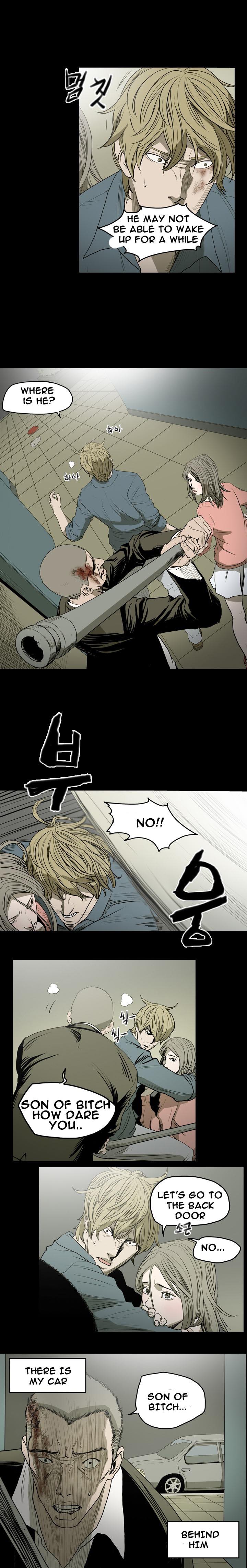 [ドルコン]キッチュ|失礼なビッチCh。 1-71（英語）（HeyManga）（進行中）