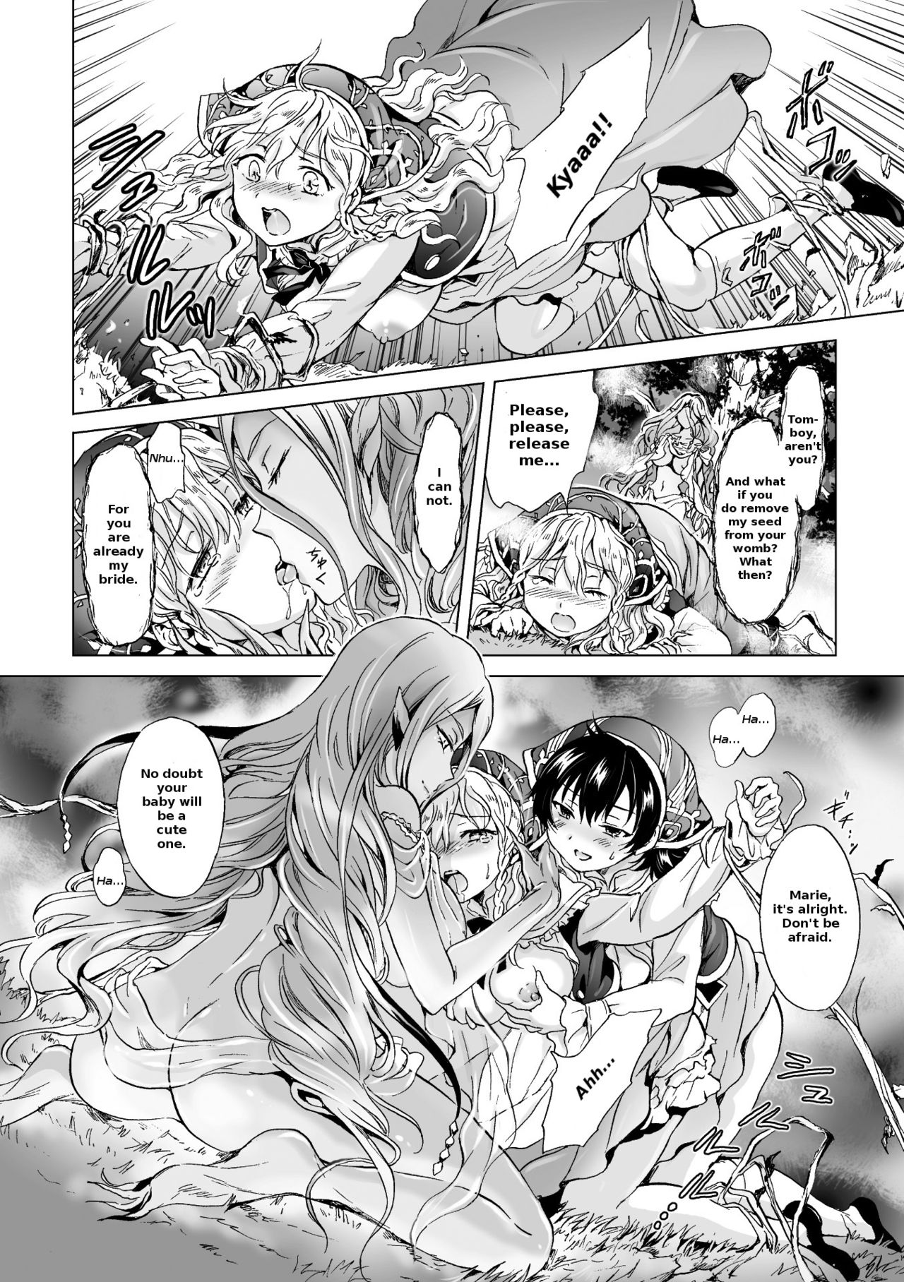 [みら] ドリアードの花嫁達 (二次元コミックマガジン 百合妊娠Vol.2) [英訳] [DL版]