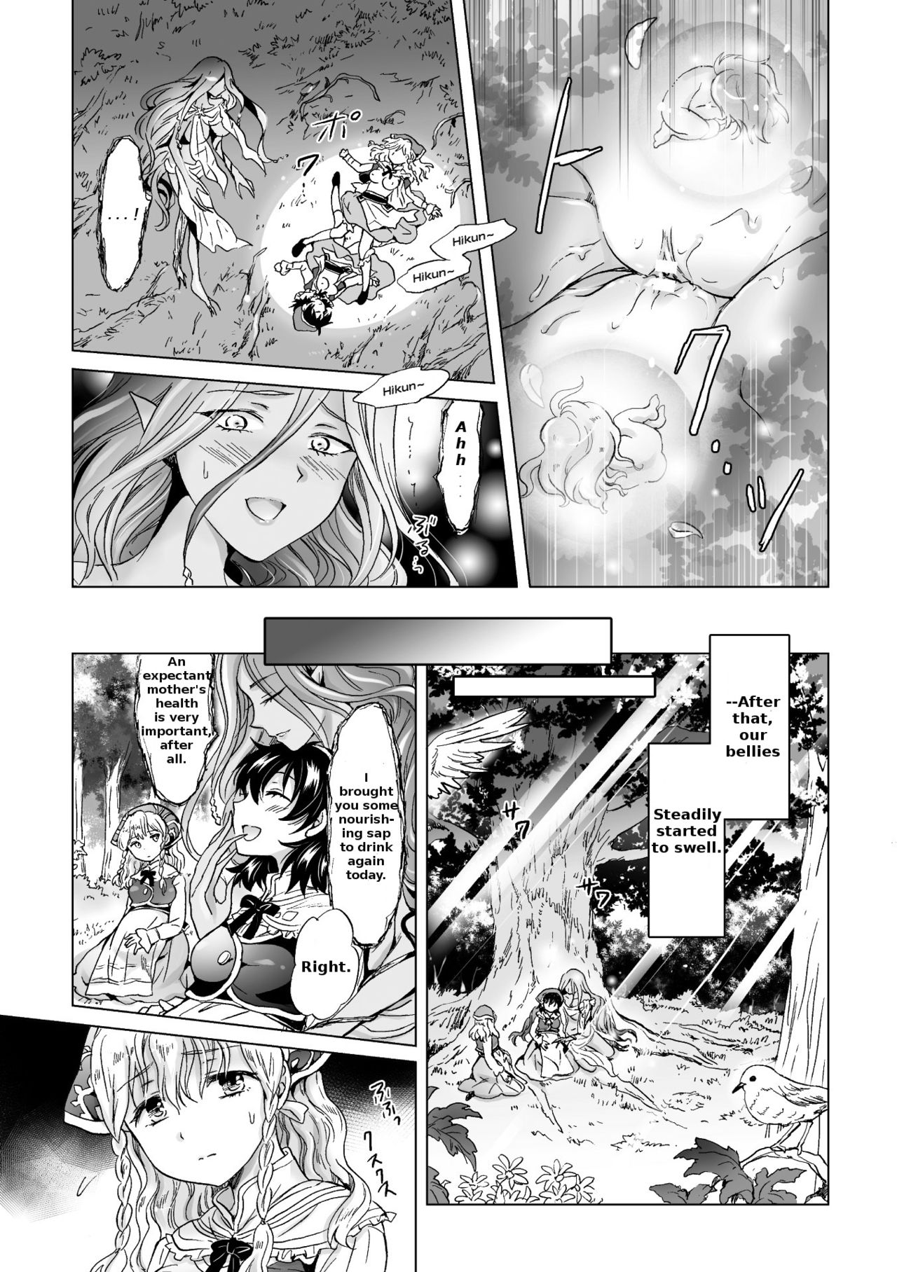 [みら] ドリアードの花嫁達 (二次元コミックマガジン 百合妊娠Vol.2) [英訳] [DL版]