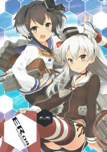 (C87) [Jekyll and Hyde (観月真)] ER04 (よろず)