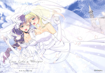 (C89) [Waterfall (嵩乃朔)] 囁くように恋をして (ラブライブ!) [英訳]