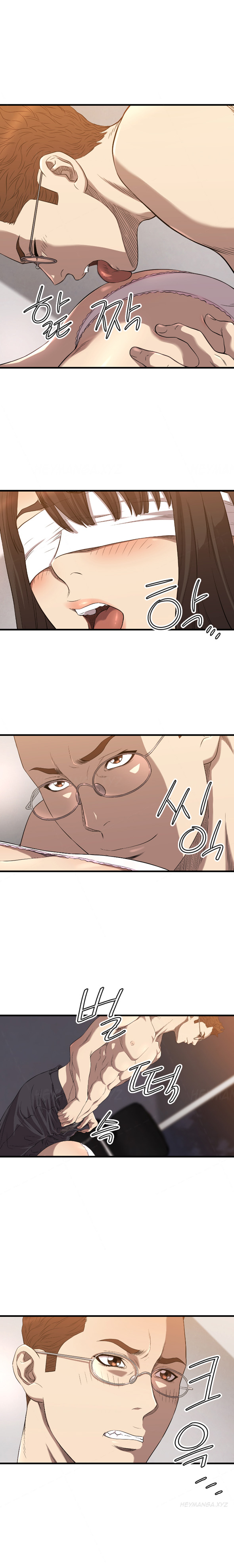 【紅】ClubSodom Ch.1-16（英語）（継続中）