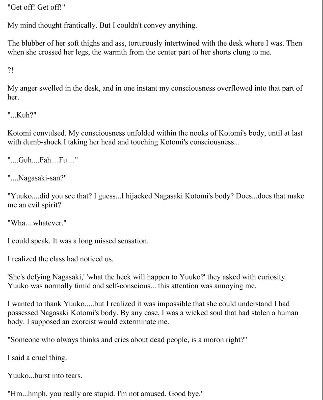 [SKN]とるだんしの少女少女[sensualaoi]