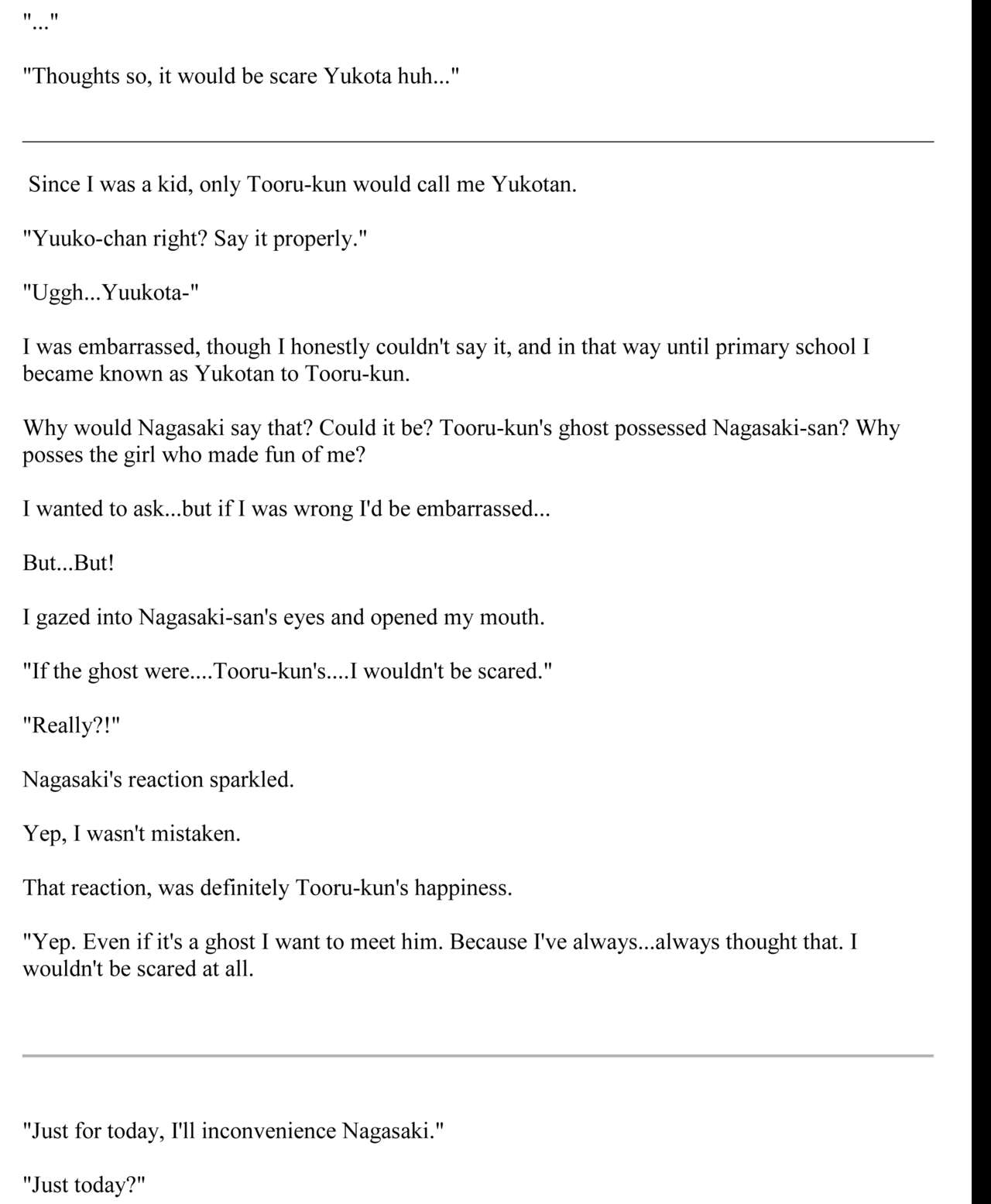 [SKN]とるだんしの少女少女[sensualaoi]