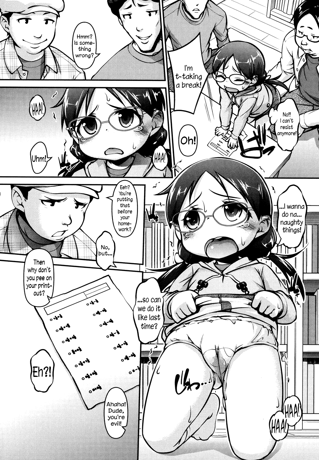 [てつ] かなりちいさいほうでしょう 第0-2話 [英訳] [DL版]