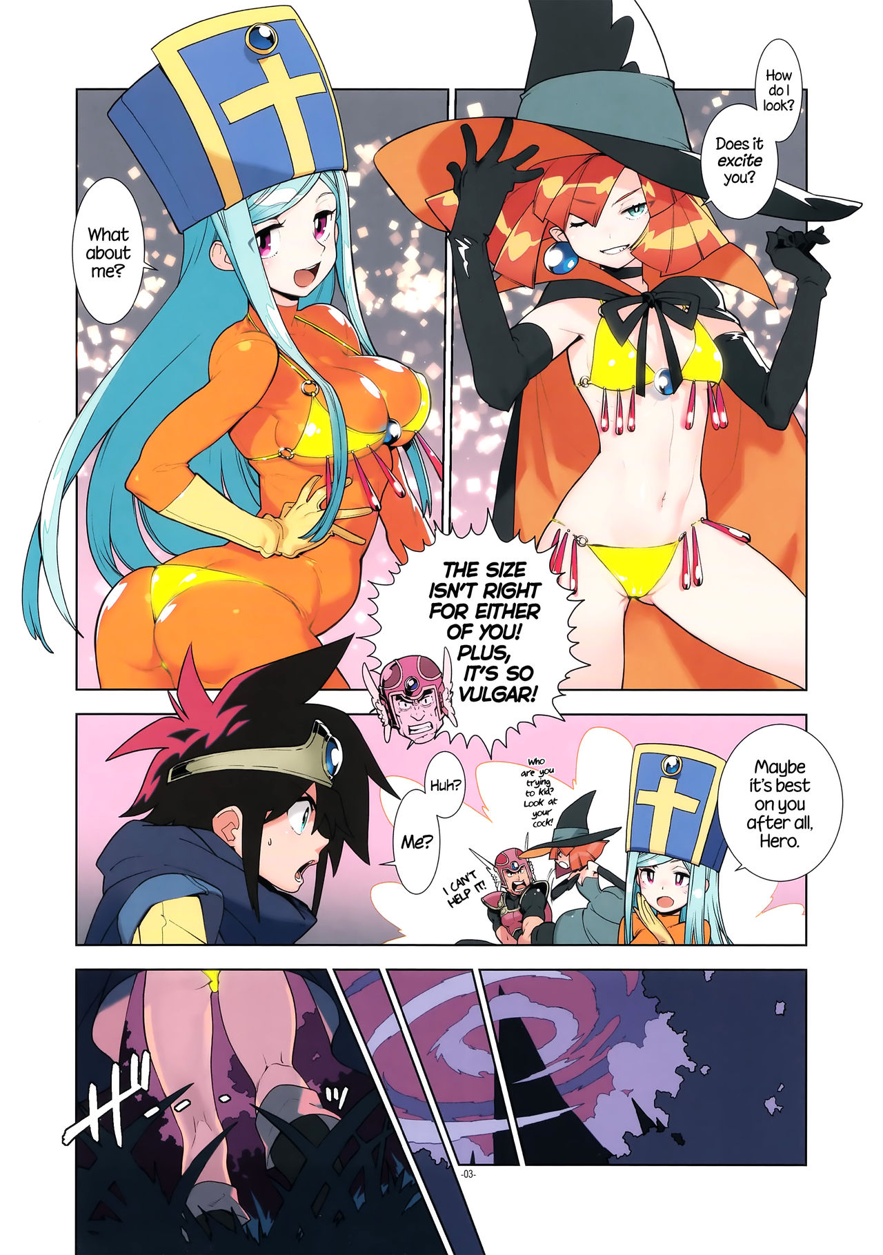 (C89) [刑法第60条、HF (主犯)] LEVEL：5. (ドラゴンクエストIII) [英訳]