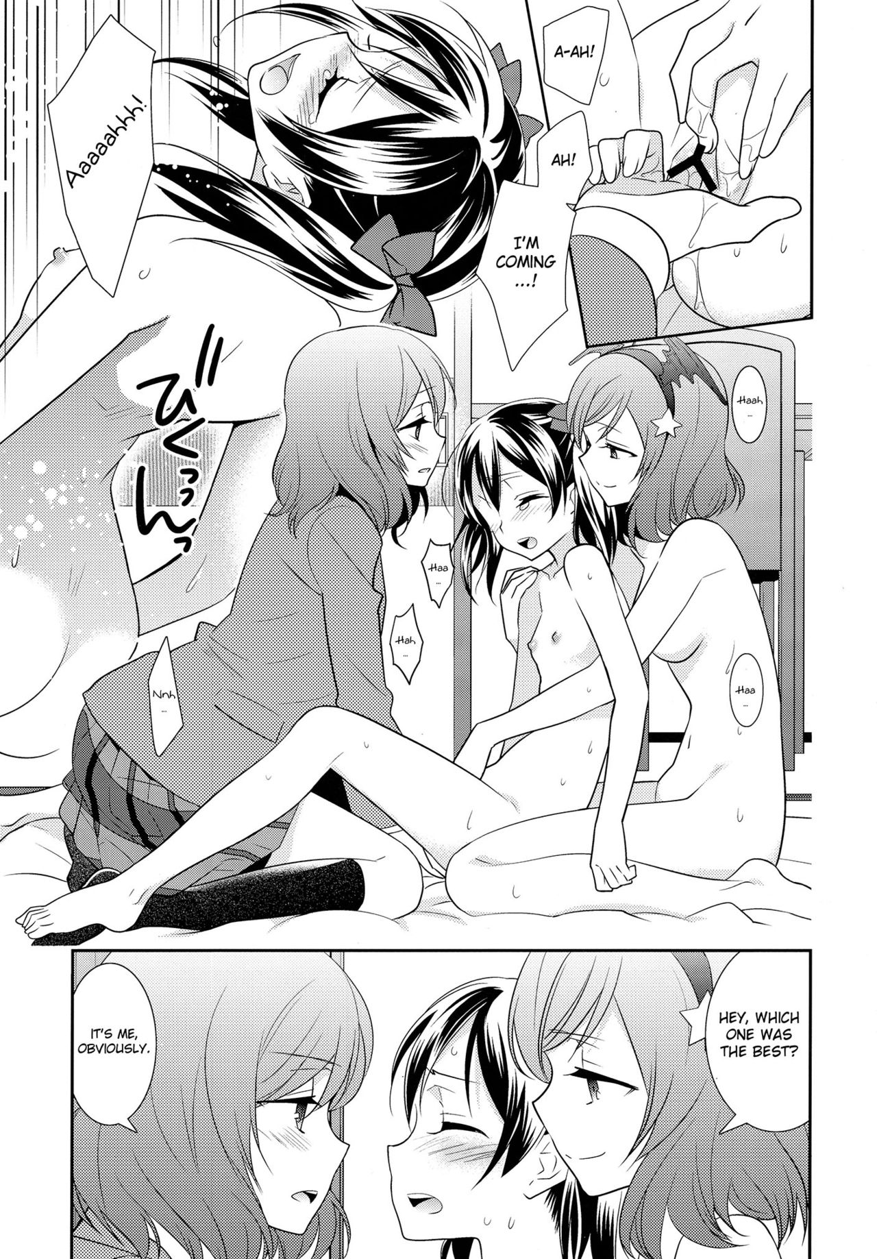 (僕らのラブライブ! 11) [スイートピー (大島智)] にこまきトライアングル (ラブライブ!) [英訳]