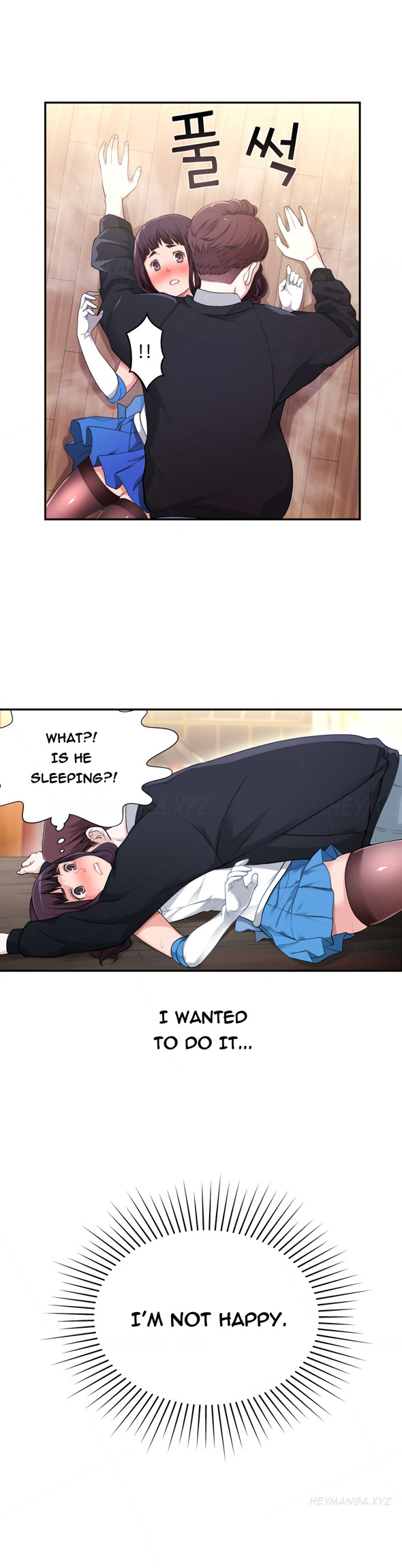 Tissue Thieves Ch.1-6（英語）（継続中）