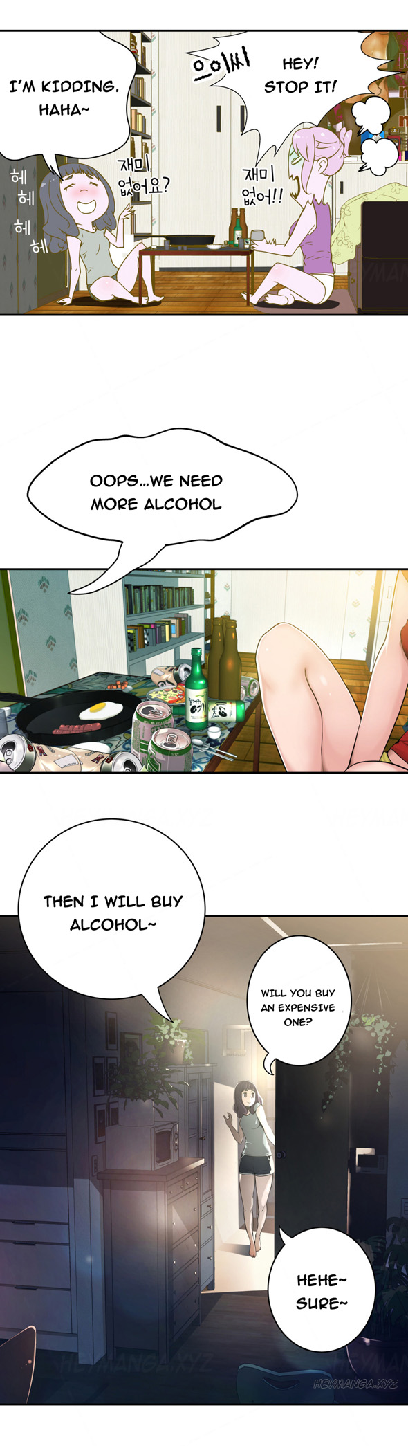 Tissue Thieves Ch.1-6（英語）（継続中）