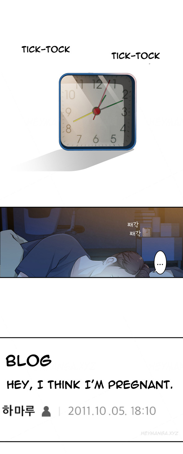 Tissue Thieves Ch.1-6（英語）（継続中）