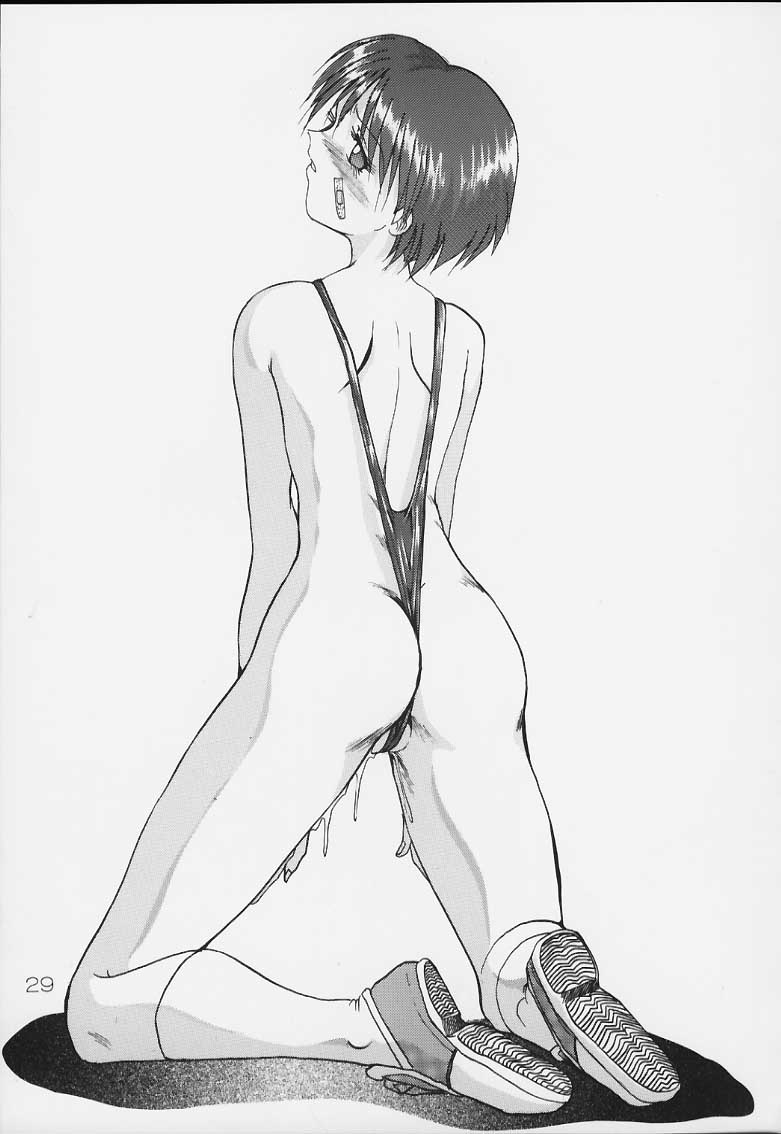 (C52) [あかひら麒麟 (あかひらきりん)] 似非・2 (トゥハート)