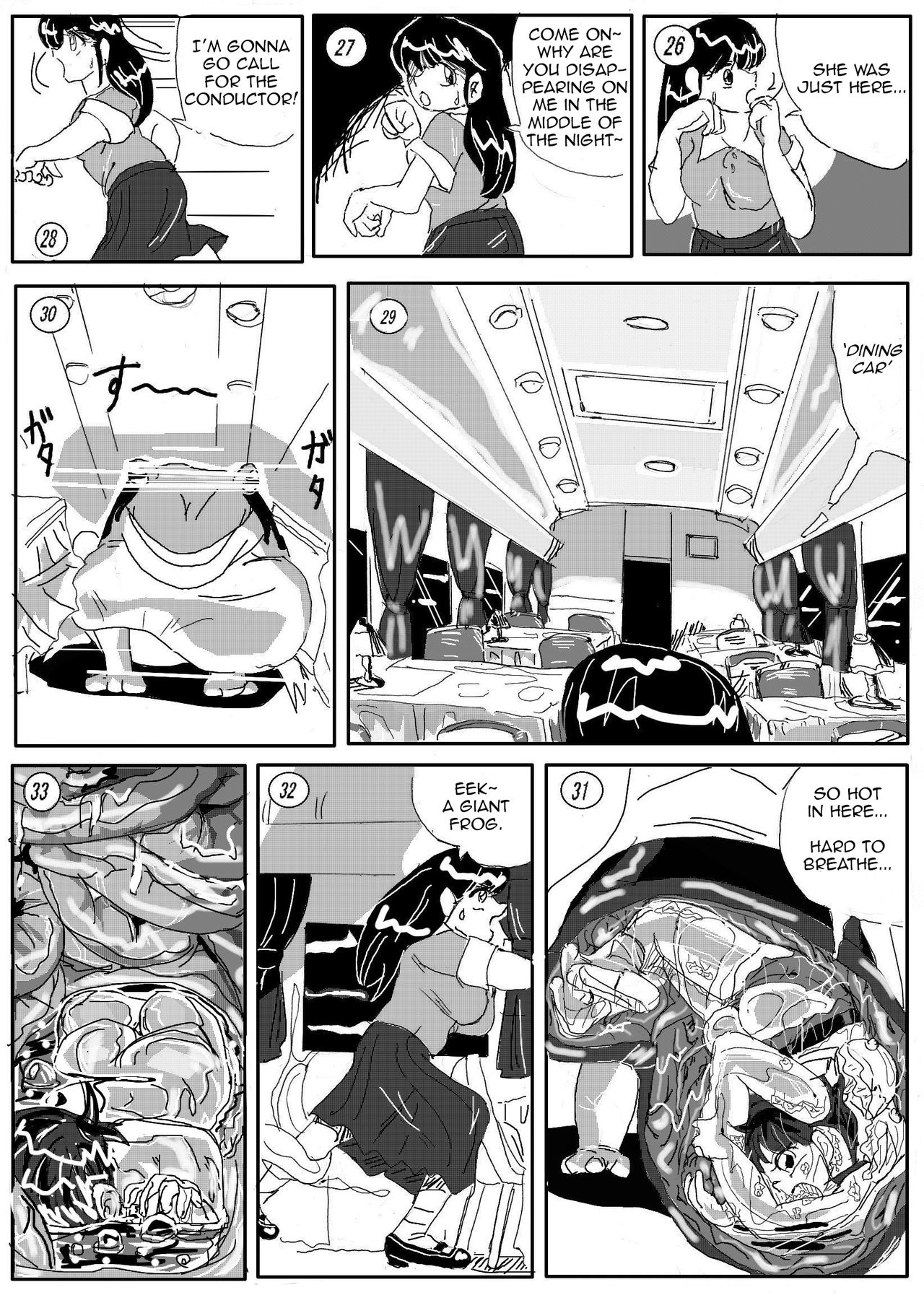 [真柴剣太 (Stuka)] カエル丸呑み [英訳]