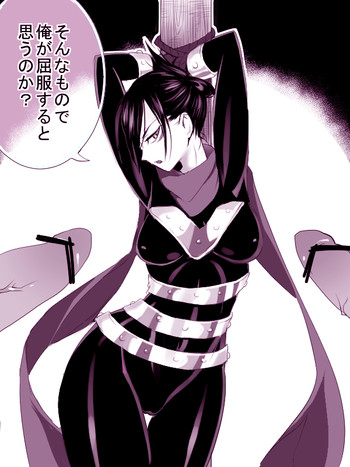 【ヨク】無題(ワンパンマン) 【ヨク】無題(ワンパンマン)