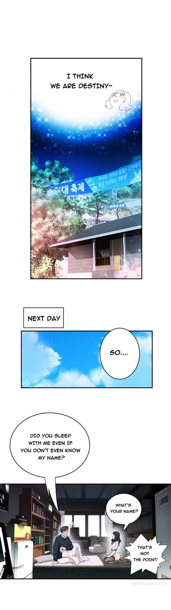 Tissue Thieves Ch.1-4（英語）（継続中）